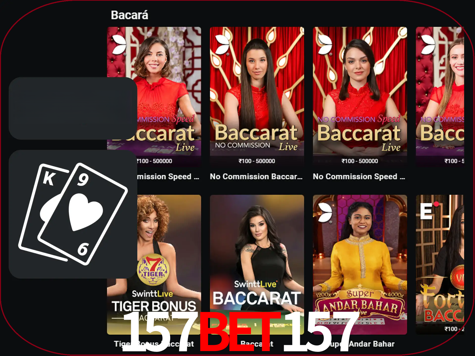 Ganhe muito dinheiro jogando jogos de bacará.